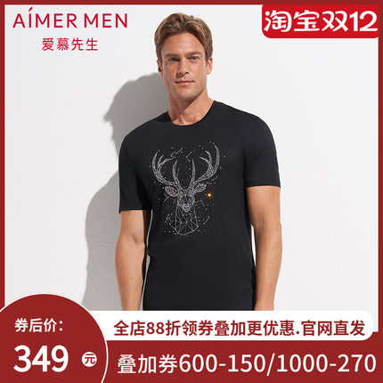 aimer men爱慕先生限量创意T恤圆领短袖麋鹿NS81D671