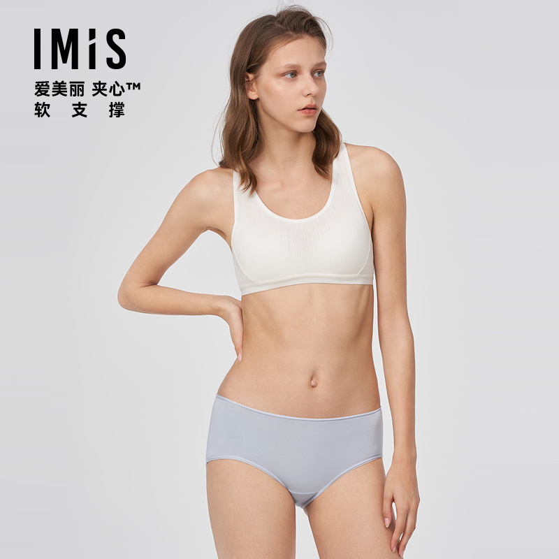 爱美丽IMIS商场新品24春夏棉质纯色包臀女高腰平角裤IM23BLN1