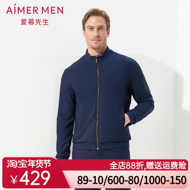 爱慕先生酷感运动立领拉链中绒藏蓝长袖上衣NS62C847