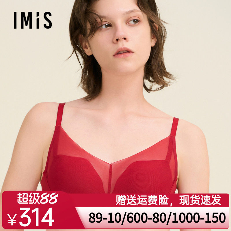 爱美丽IMIS好运灵蛇无托3/4中厚海绵模杯红品文胸IM17BVK2