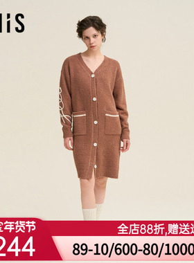 爱美丽田园撸猫绒-椰奶泡泡V领开衫长袖家居袍IM48BUW1