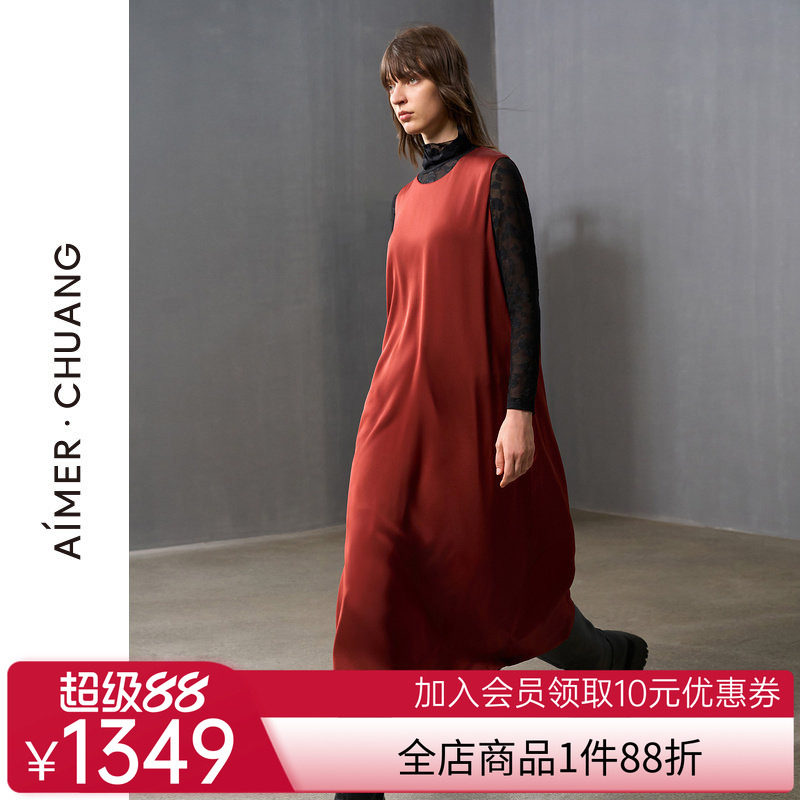 爱慕·CHUANG24AW调性女士秋冬真丝双乔绉无袖打底长裙CA841421