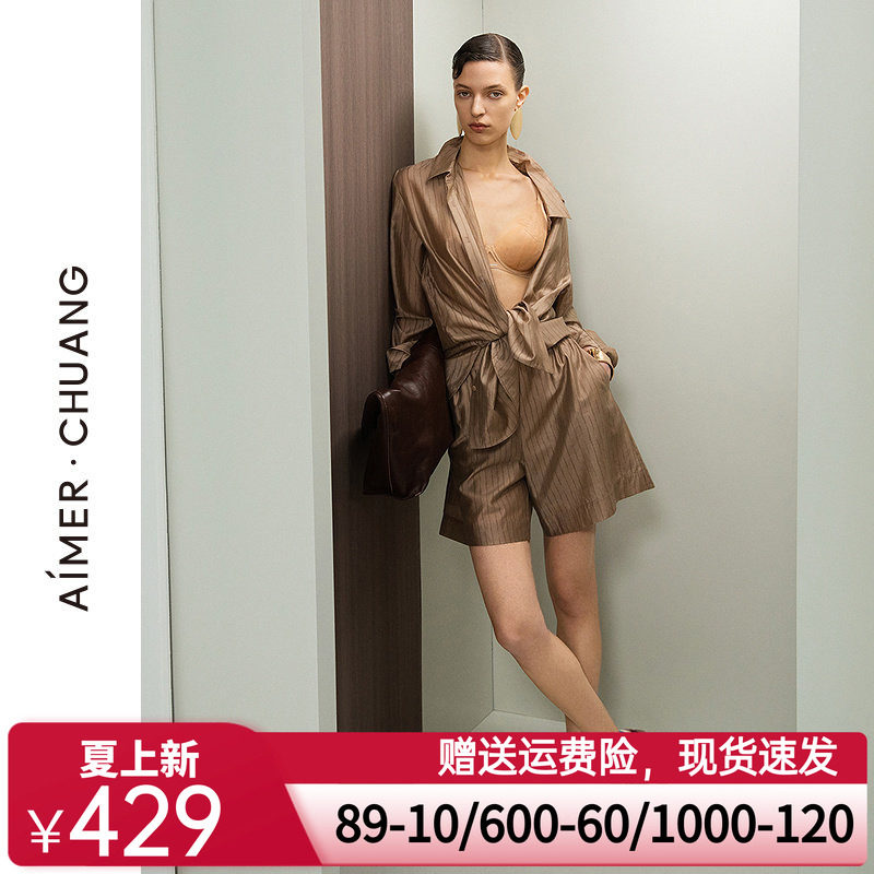 爱慕·CHUANG轻客4女士可外穿休闲宽松梭织阔腿短裤CA821832