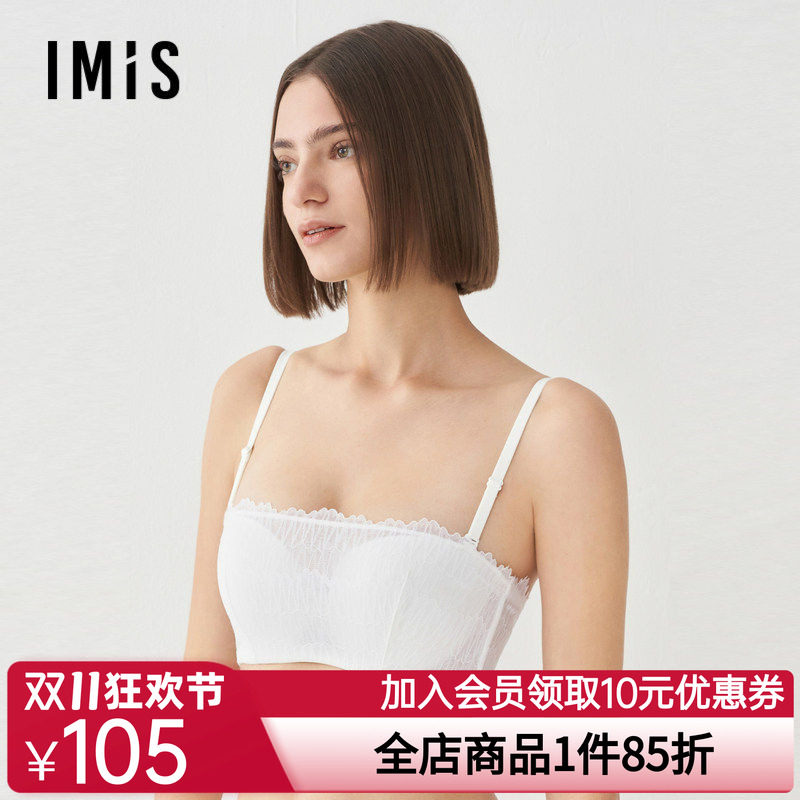 爱美丽内衣女防走光半杯钢托1/2无纺布蕾丝抹胸文胸IM12BSF1