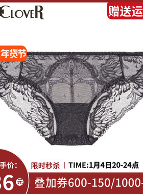 La Clover凝露心语系列蕾丝薄款女中腰平角裤LC23WK1