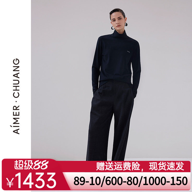 爱慕·CHUANG时语2秋冬女士含羊毛弹力休闲阔腿长裤CA822081