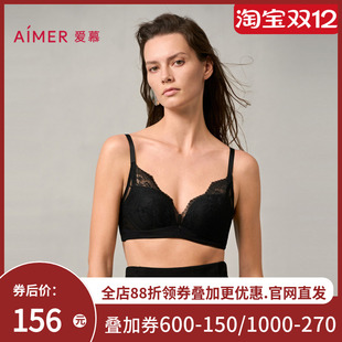 爱慕性感蕾丝3 4无托聚拢小胸显大文胸AM17A571