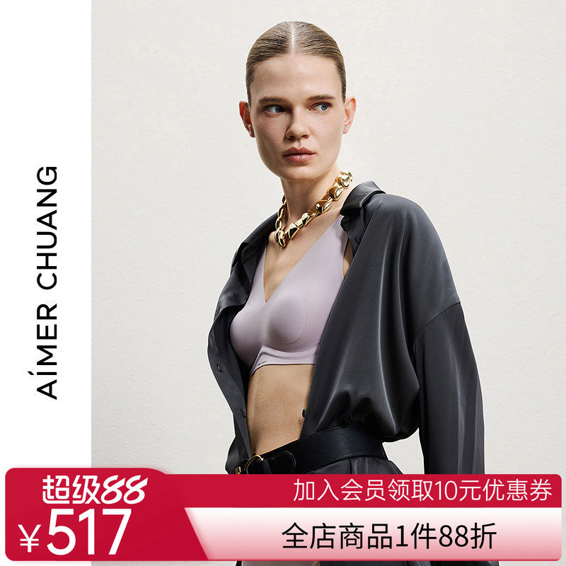 AIMER CHUANG浅行3内衣女V领软绵托乳贴背心式大罩杯文胸CA132131