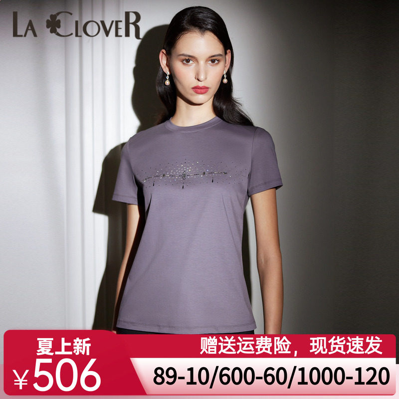 【新品】LACLOVER蕾丝轻时装兰卡文水钻T恤纯棉夏季家居服LC81UE1