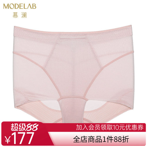 爱慕慕澜20SS塑裤群高腰平角塑裤AD33G11