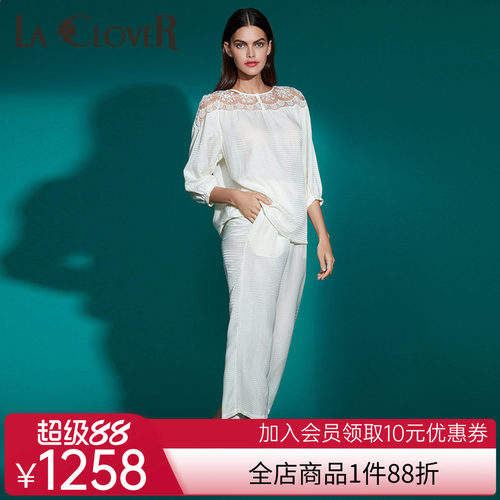 【春夏新品】LACLOVER兰卡文醇享时光系列七分袖睡衣套装LC46PT1