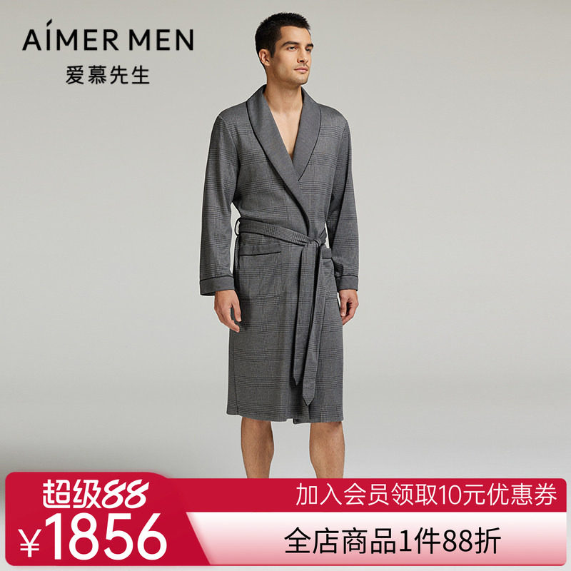爱慕先生24秋冬绅士格纹家居睡衣男士含羊毛长袖睡袍NS44L591