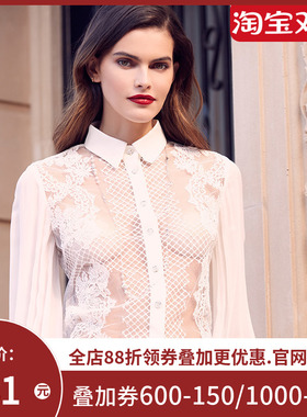 LACLOVER兰卡文桑蚕丝蕾丝衬衫透视外搭性感LC81SD1