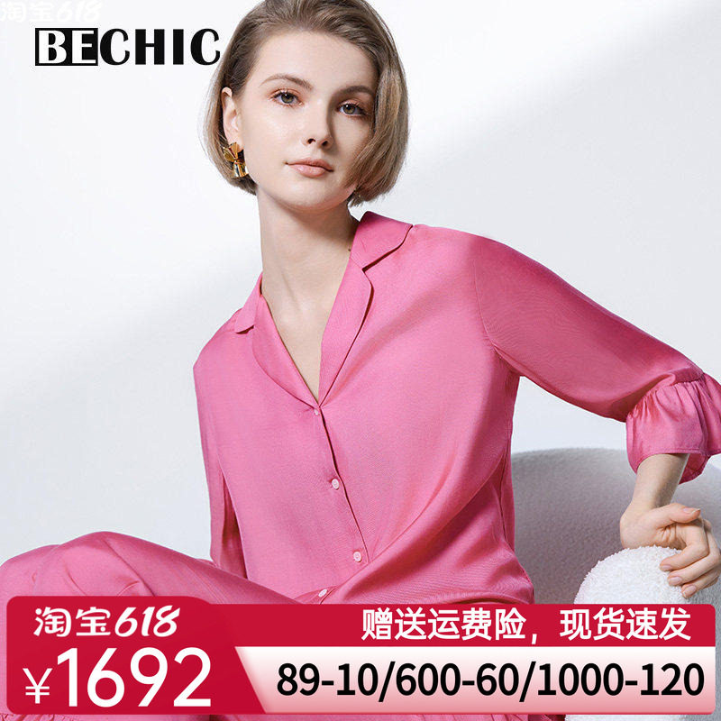 【秋冬新品】BeChic少女心情五分袖分身睡衣BC46CG1