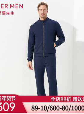 aimer men爱慕先生酷感运动中绒敞口藏蓝长裤NS63C842