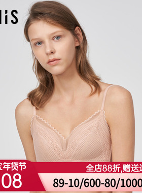 爱美丽IMIS内衣女素色蕾丝网眼无托蜂巢杯薄透气文胸罩IM17BLH1