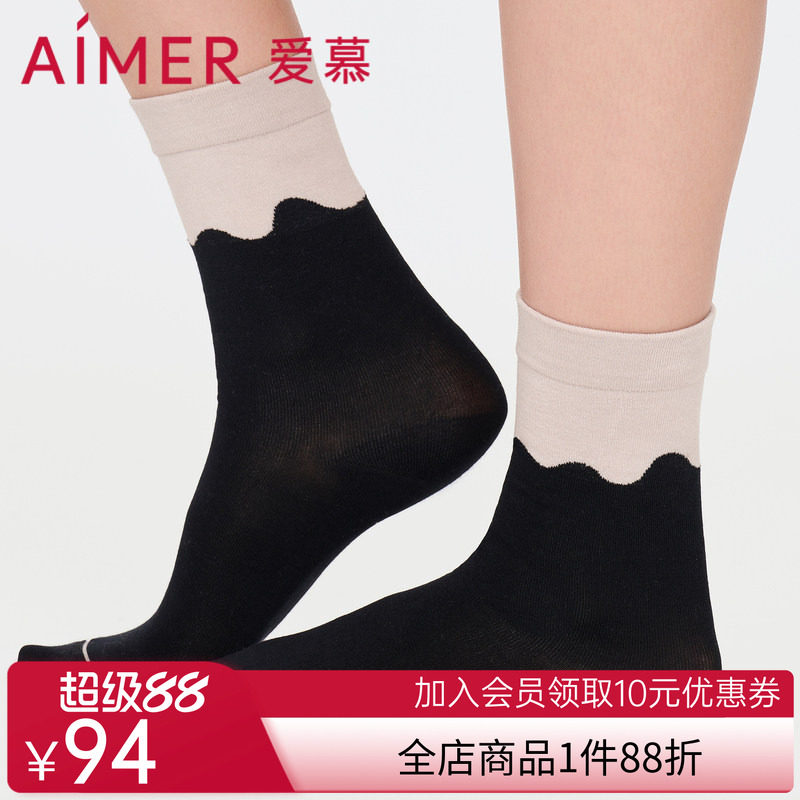 【2件包】爱慕袜子女牛奶袜莫代尔弹力舒适小腿袜高筒袜AM947871