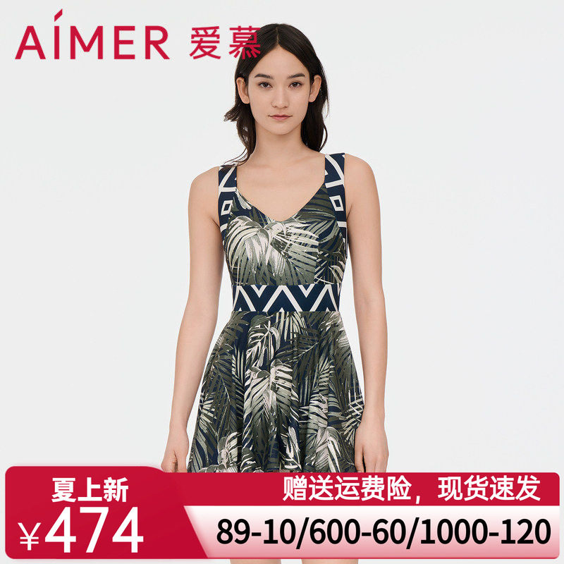 爱慕泳衣女棕榈格调夏季无胸垫遮肚显瘦V领裙式连体泳衣AM688062
