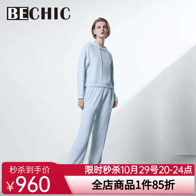 BeChic居家时光连帽分身家居套装女舒适家居服BC46CR1