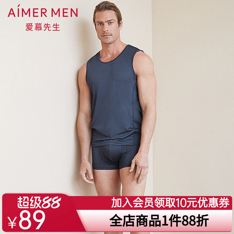 爱慕先生花灰运动中腰平角内裤63B681