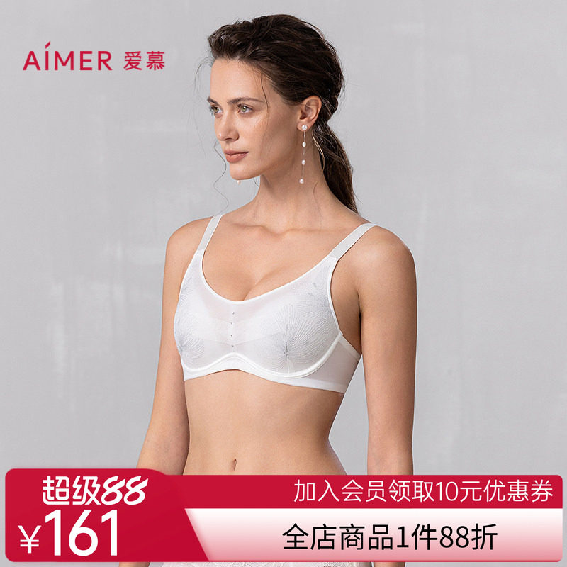 爱慕25春夏霞光内衣女3/4三明治连体薄模杯大胸显小文胸AM11B032