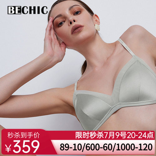 BeChic安妮日记真丝桑蚕丝无托文胸内衣女BC17CE1