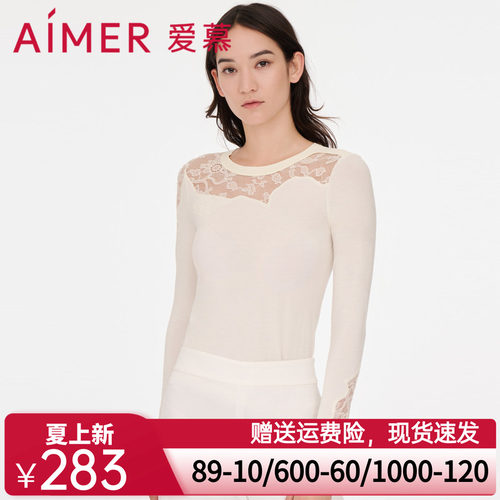 爱慕纤柔圆领长袖上衣AM727941