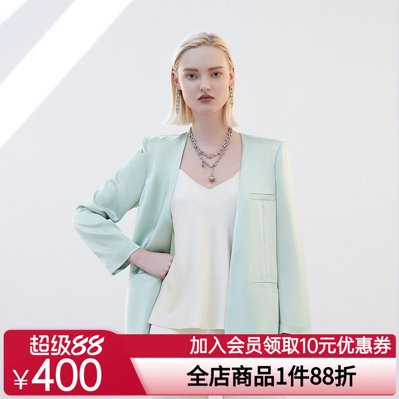 BeChic不期而遇系列纯色可外穿真丝吊带衫BC41AS1
