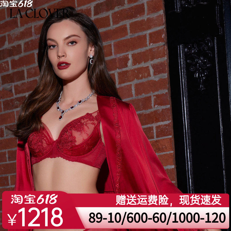 兰卡文挚爱时刻4/4薄杯文胸蕾丝性感红色婚礼约会轻奢战衣LC13YR1