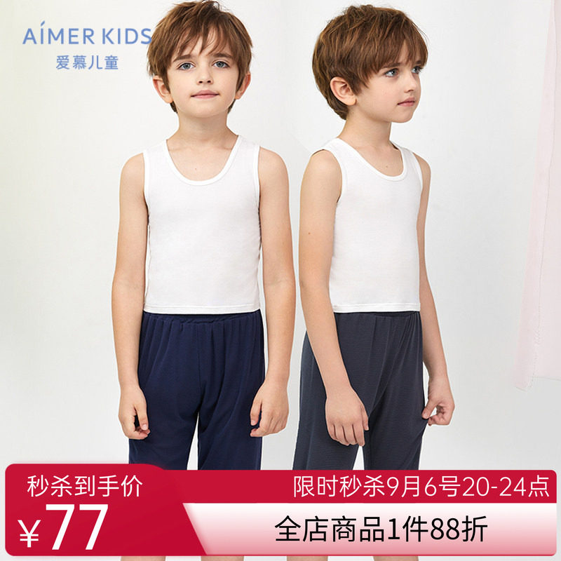 爱慕儿童2岁+男孩男童学生夏季莫代尔网眼七分裤子睡裤外穿