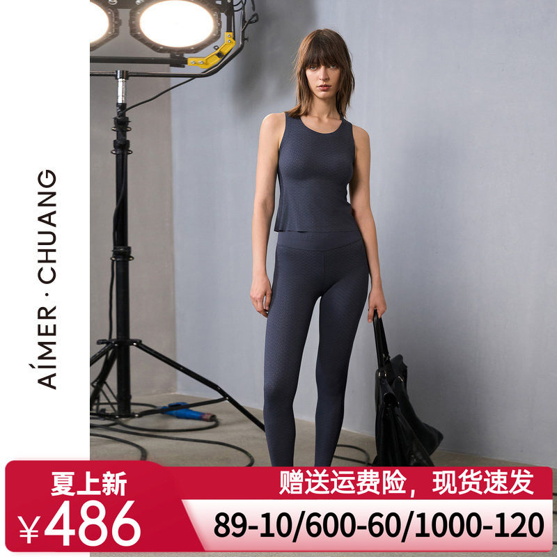 爱慕·CHUANG锁甲3保暖内衣女24秋冬单层高腰打底长秋裤CA731391