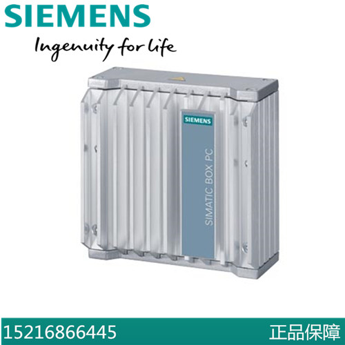 西门子IPC127E箱式工控机6AG4021-0AA11-0AA0/OAAO   2GB RAM现货
