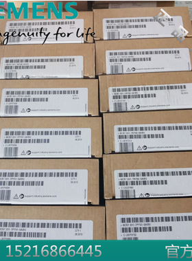 西门子6ES7331-7PF01-0AB0/OABO模拟输入模块SM331 AI8 50ms 40针