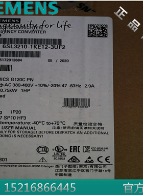 西门子6ES7232-0HD22-0XA0/OXAO模拟输出 EM 232模块