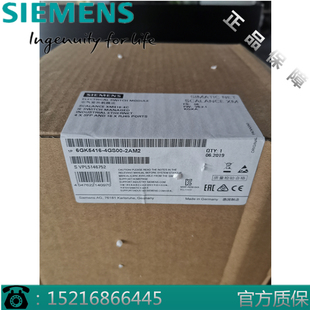 西门子6GK5416-4GS00-2AM2/OO模块式IE交换机SCALANCE XM416-4C