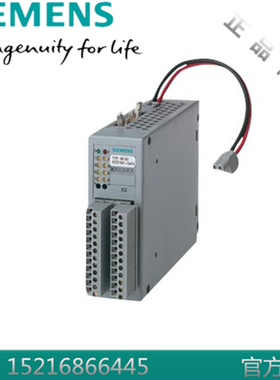 SIMADYN D西门子6DD1681-0AF4/OAF4二进制输入SB60接口模块原装