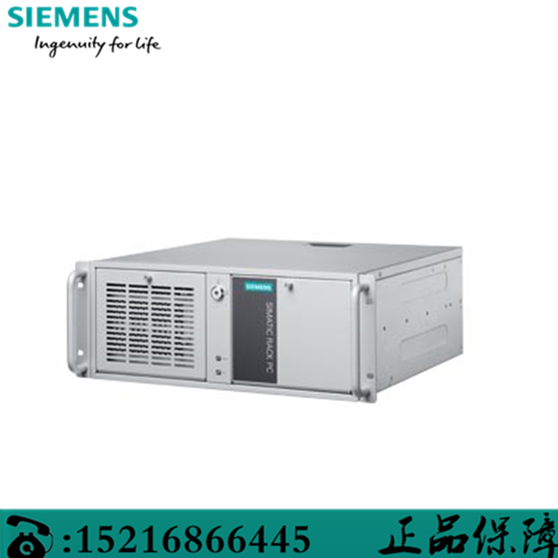 西门子IPC347E工控机6AG4012-1CB31-0CX0/OXCO现货 Core I5-4570S