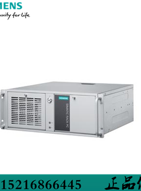 西门子IPC347E工控机6AG4012-1CB31-0CX0/OXCO现货 Core I5-4570S