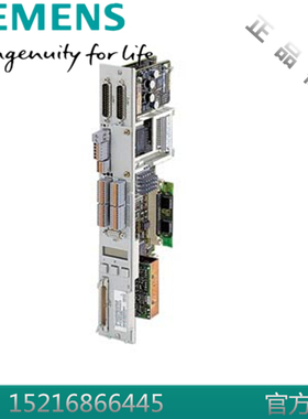 西门子6SN1118-0NK01-0AA0/OAA1/2  611 U HRS2 2 轴调节抽拉部件