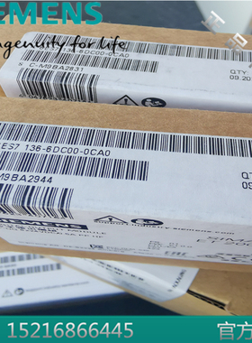 西门子ET200SP电子安全模块6ES7136-6DC00-0CA0/OCAO  24VDC/0.5A