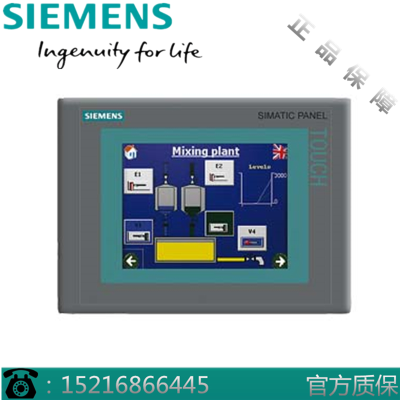 屏6AV6640/41/42/43-0BA11/0CA11/0DA11/0AA11/0BCO1/0BA01/0DC01