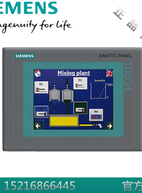 屏6AV6640/41/42/43-0BA11/0CA11/0DA11/0AA11/0BCO1/0BA01/0DC01