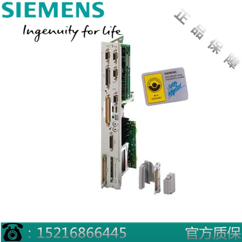 西门子6SN1118-0DM33/0NHOO/0NH01/0NH10/0NH11/0NJ00/0NJ01-0AA2