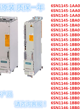 6SN1114/5/6SN1145-0AA0/0AA1-0CA0-0BA2/0CA2/0DA1/0EA1/-0FA1/O