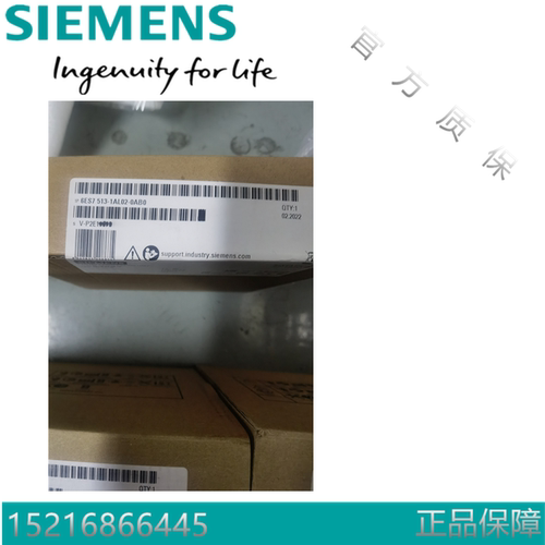 处理器西门子6ES7511-1AK02-0AB0