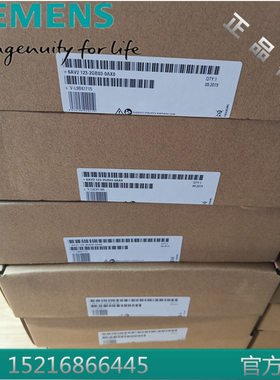 西门子KTP700触摸屏TFT显示屏6AV2123-/2GA03/2GB03-0AX0/OAXO