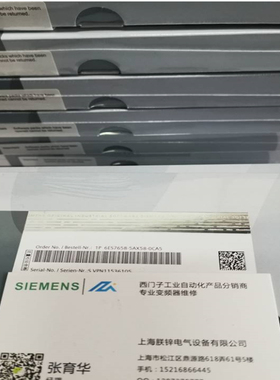 西门子S7-400/AS/OS 工程版 ASIA V9.0软件/6ES7658-5AX58-0CA5/O