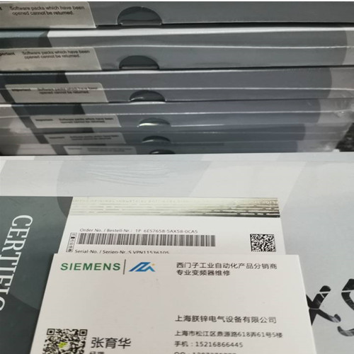 西门子S7-400/AS/OS 工程版 ASIA V9.0软件/6ES7658-5AX58-0CA5/O
