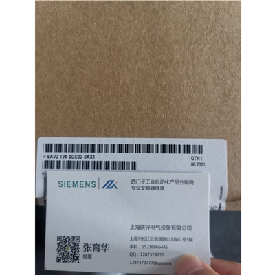 显示屏触摸屏西门子TP1500