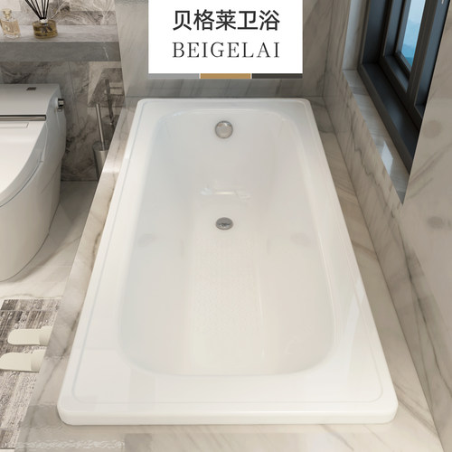 搪瓷小户型浴缸陶瓷钢家用成人